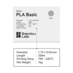 PLA Basic пластик Bambu Lab Gold 1,75 мм 1 кг — изображение 6
