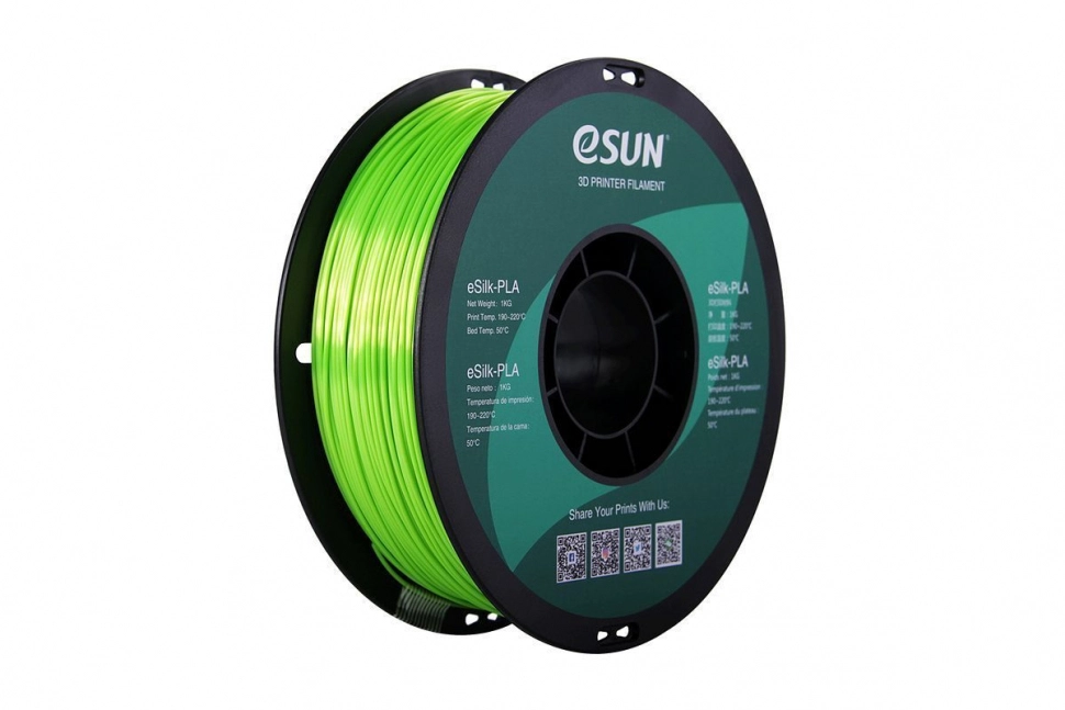 esun-esilk-pla-lime-1.970.webp PLA-Silk пластик ESUN Lime 1,75 мм 1 кг — изображение 1