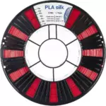 PLA Silk пластик REC красный 1,75 мм 0,75 кг — изображение 4