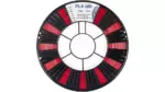 PLA Silk пластик REC красный 1,75 мм 0,75 кг — изображение 3