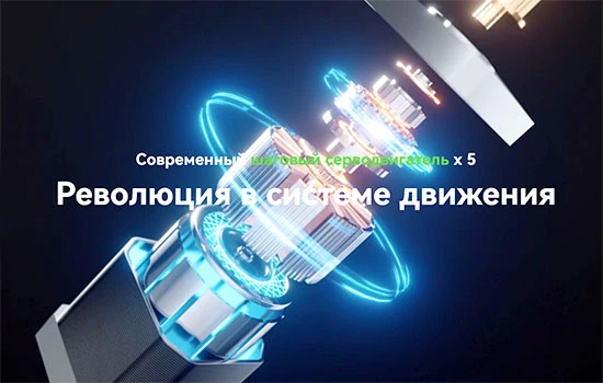3D-принтер-Creality-K2-Plus-210.jpg