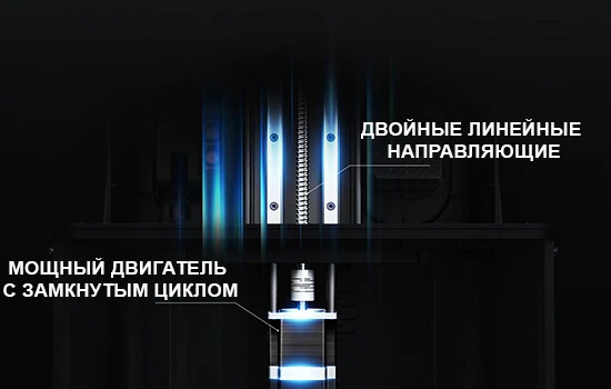 3D-принтер-Creality-HALOT-MAGE-S-213.jpg